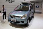 Mitsubishi Zinger 2006 года